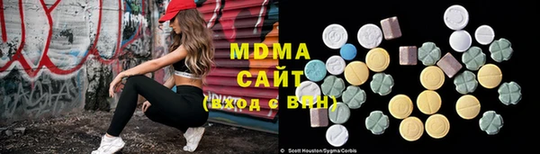 mdpv Каменка