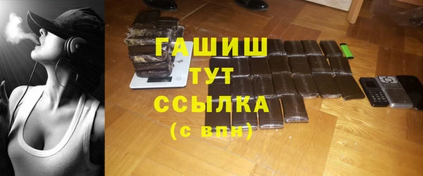 круглые Каменногорск