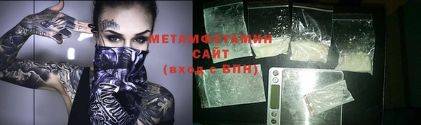 mdpv Каменка