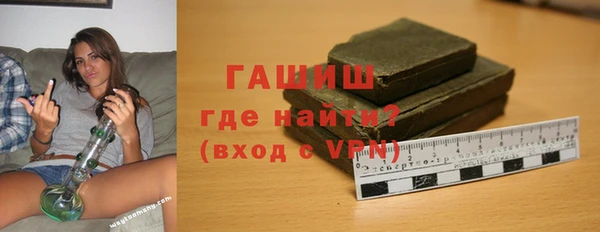 круглые Каменногорск