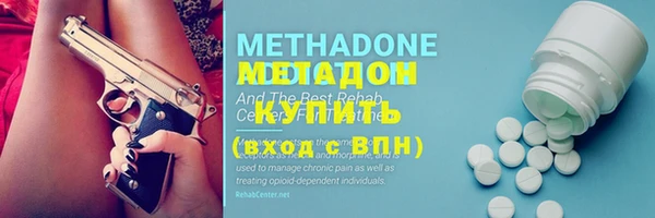 mdpv Каменка