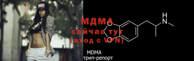 круглые Каменногорск