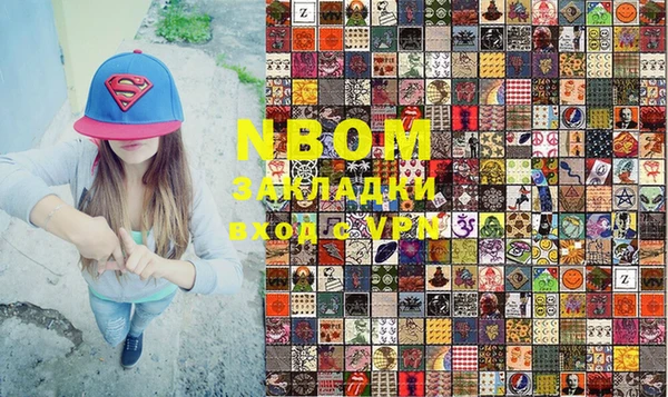ПСИЛОЦИБИНОВЫЕ ГРИБЫ Каменск-Шахтинский