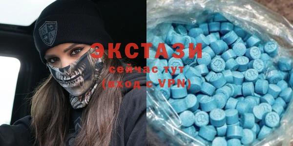 ПСИЛОЦИБИНОВЫЕ ГРИБЫ Каменск-Шахтинский