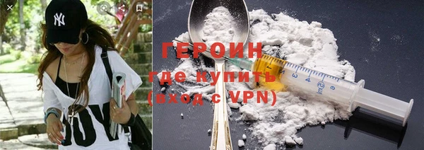 mdpv Каменка