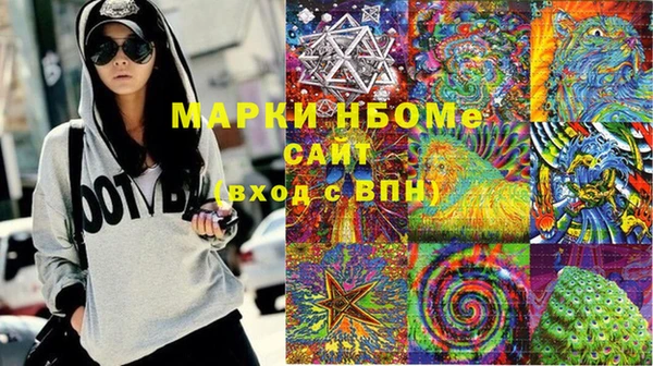 mdpv Каменка