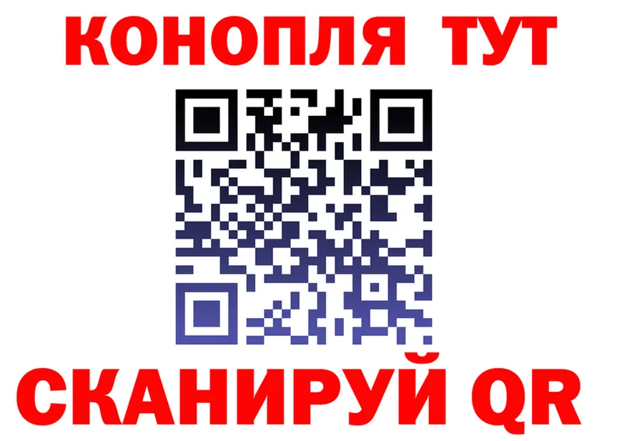 Шишки марихуана SATIVA & INDICA как зайти площадка гидра Фурманов